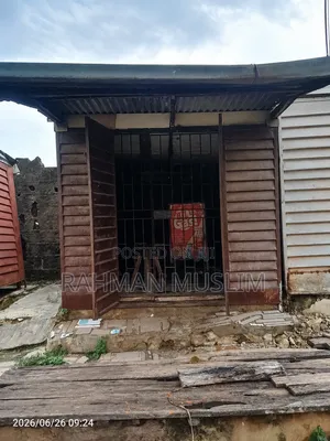 Shop Container