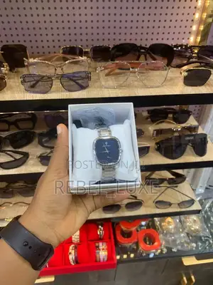Poedagar Chain Watch