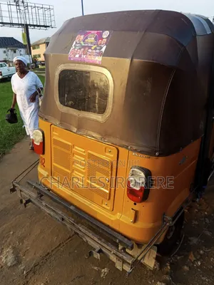 TVS 2020 Yellow