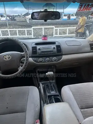 Toyota Camry LE 4dr Sedan (2.4L 4cyl 5A) 2006 Gray