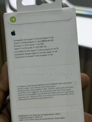 Apple Siri Remote