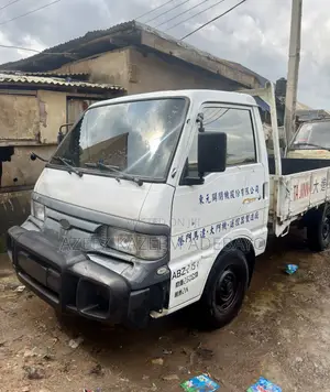 Mazda Truck Petrol Engine ( Chilling a/C ) Direct Foreign Used