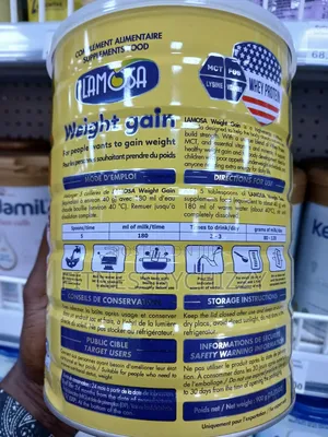 Lamosa Advanced Weight Gain Powder