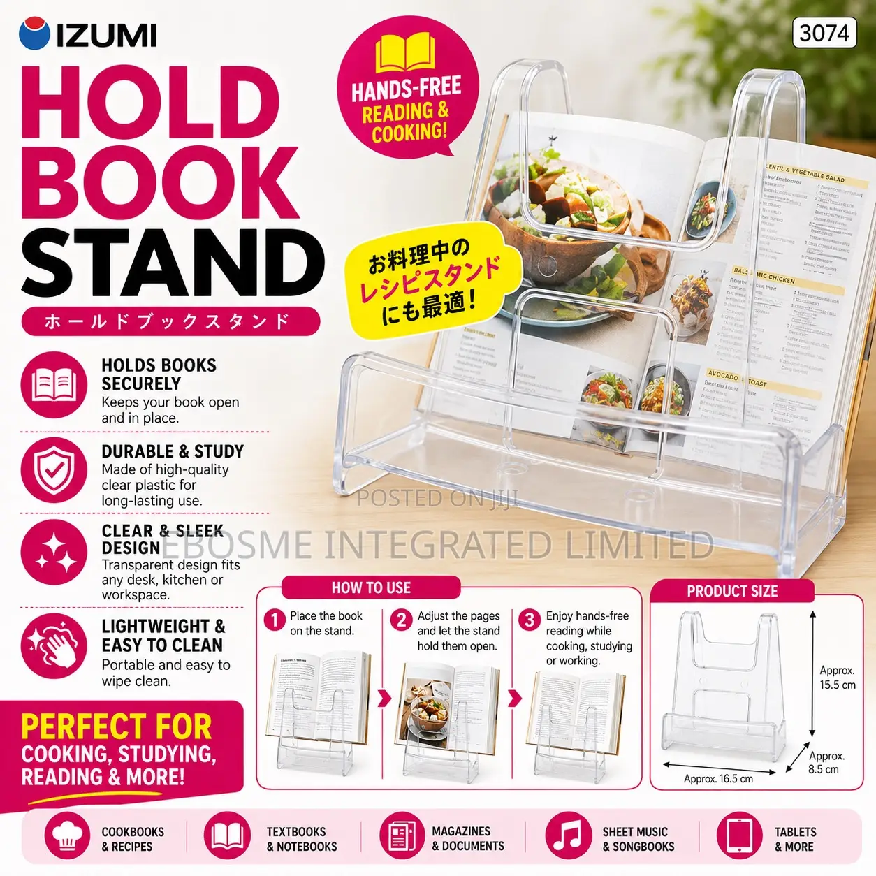 Hold Book Stand