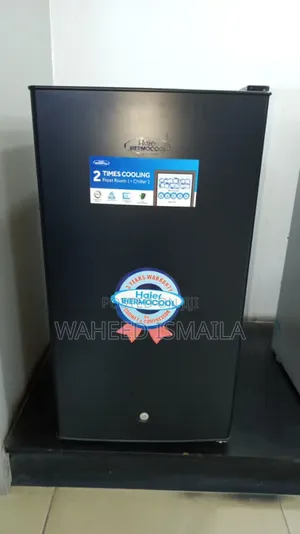 Thermocool