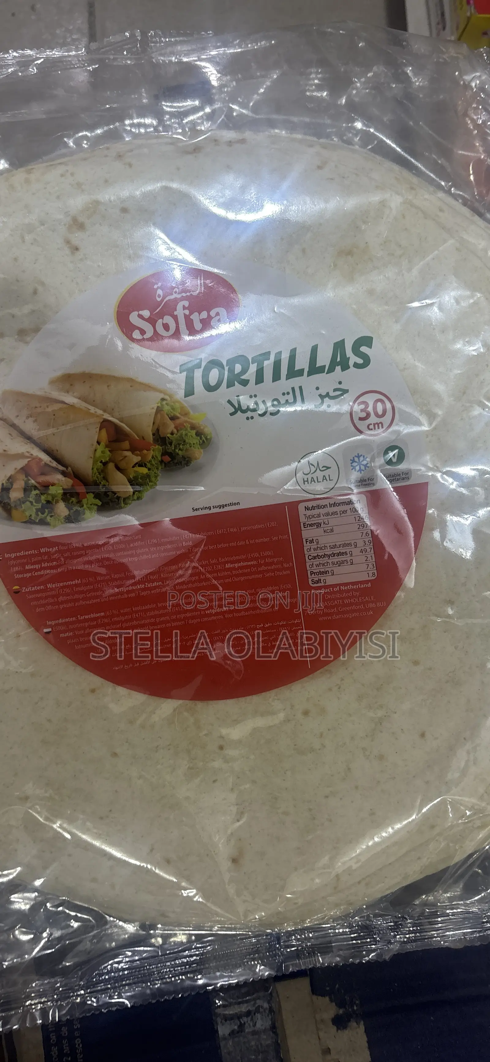 Tortilla W