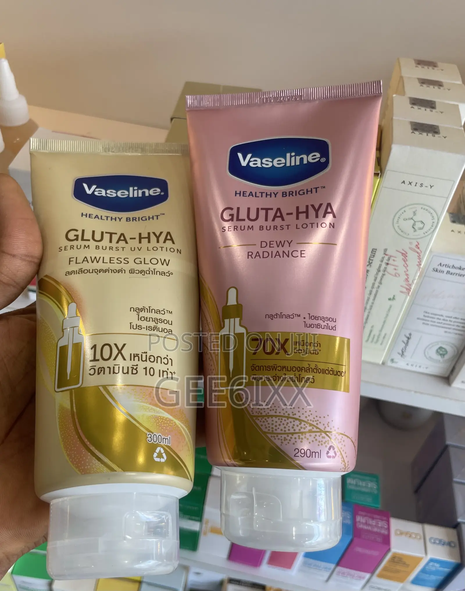 Vaseline Gluta Hya Serum Burst Lotions