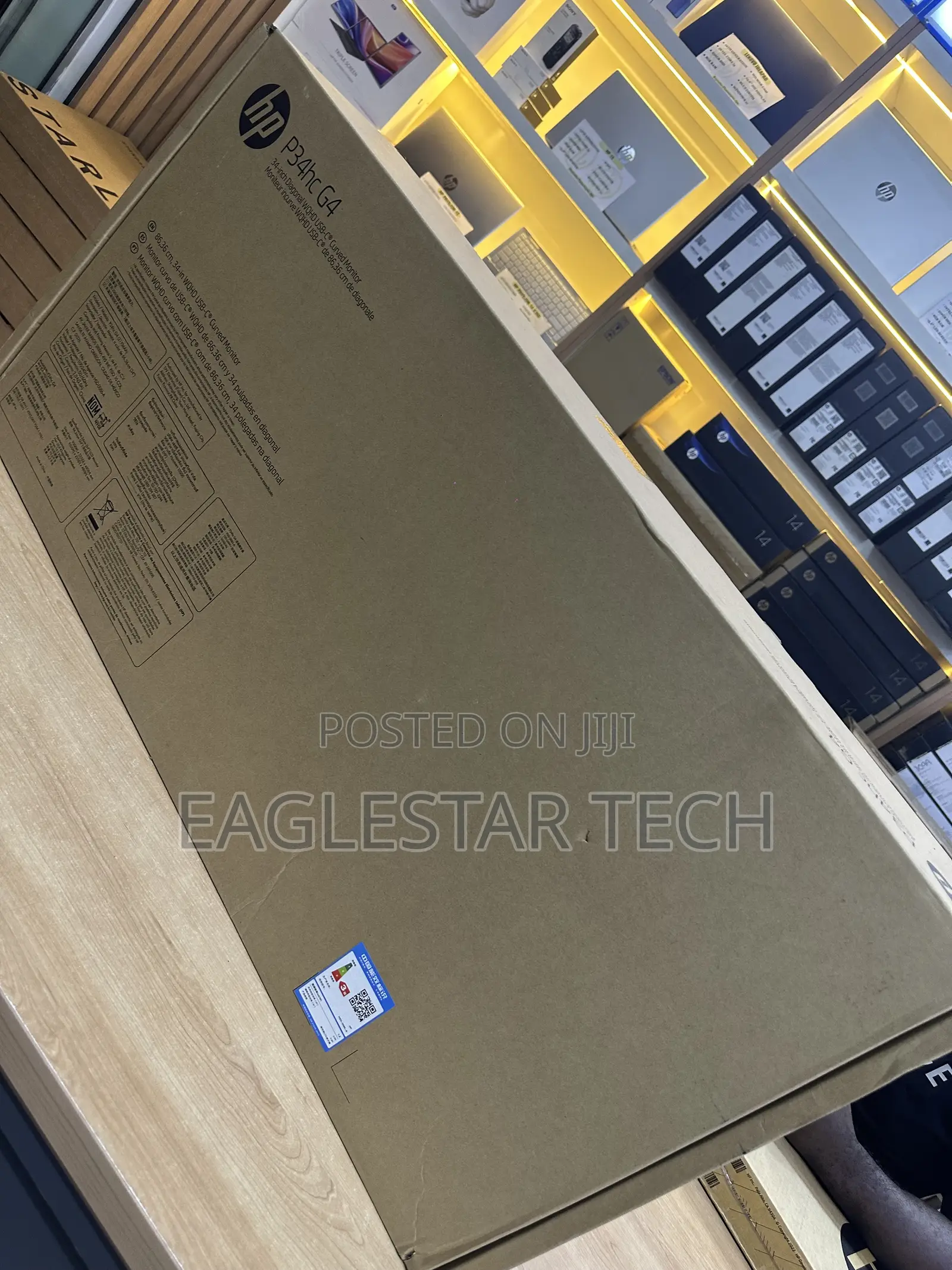 Hp 34 Inch Coved Monitor