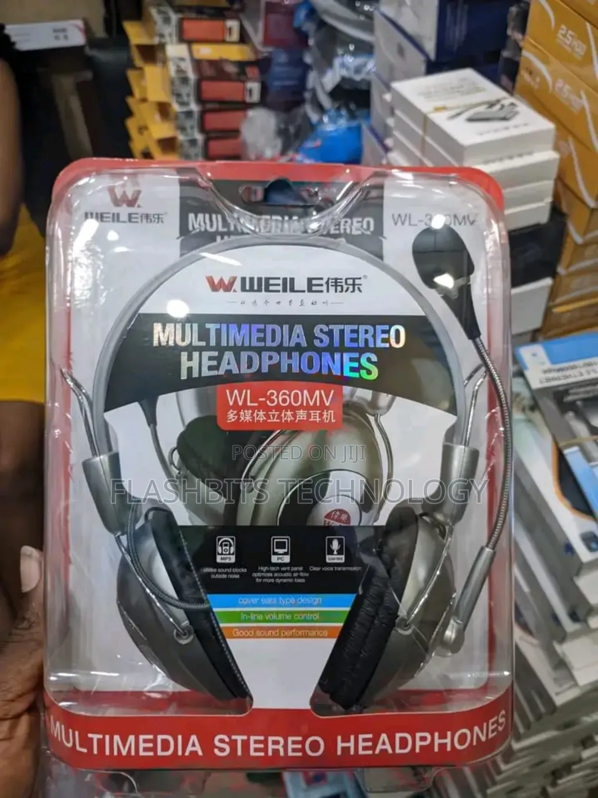Multi Media Wired Headphones