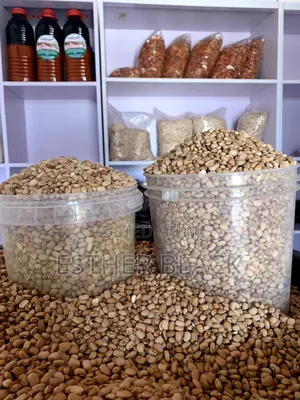 Honey Beans (Oloyin)