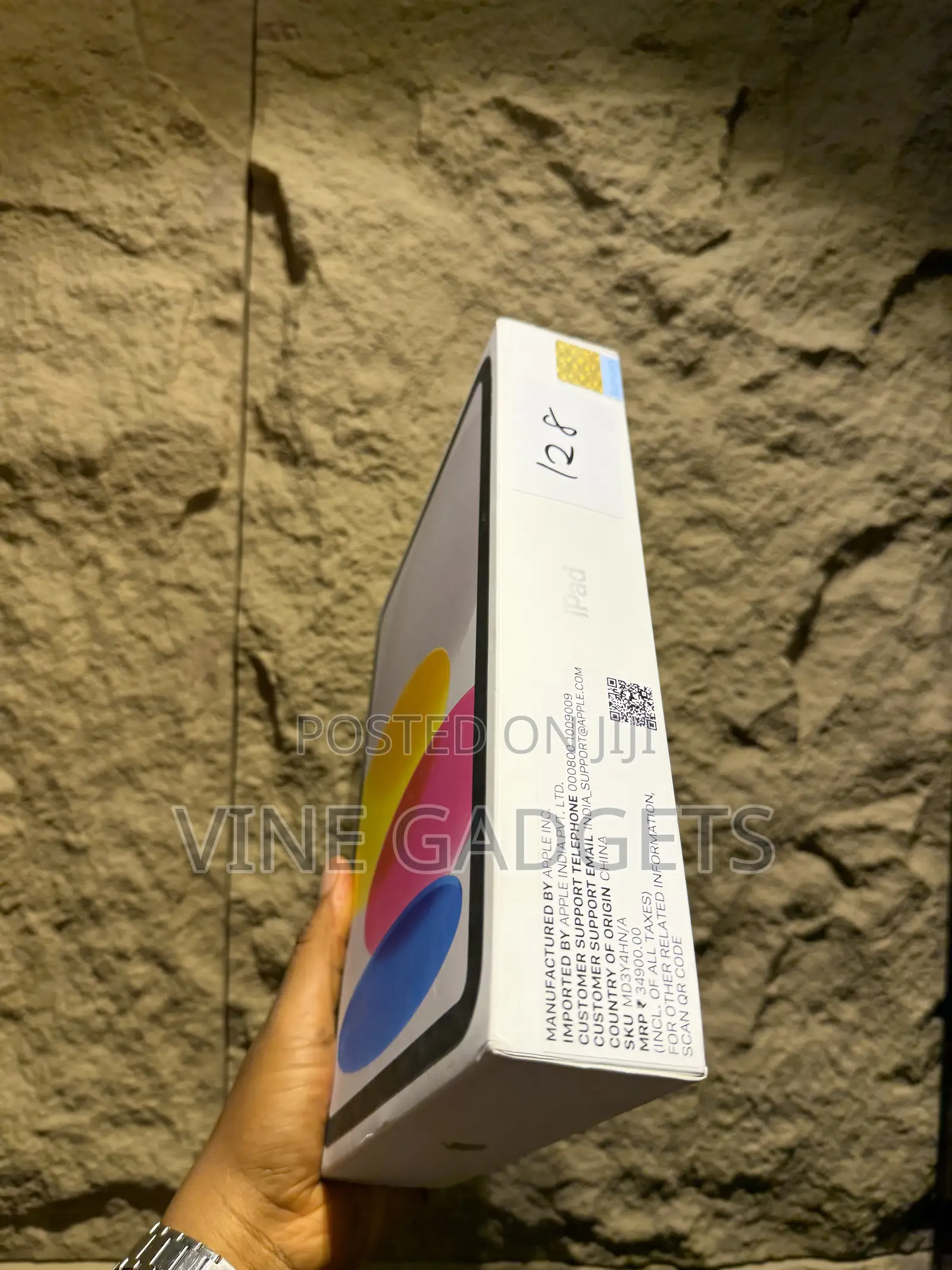 New Apple iPad (2025) 128 GB Silver