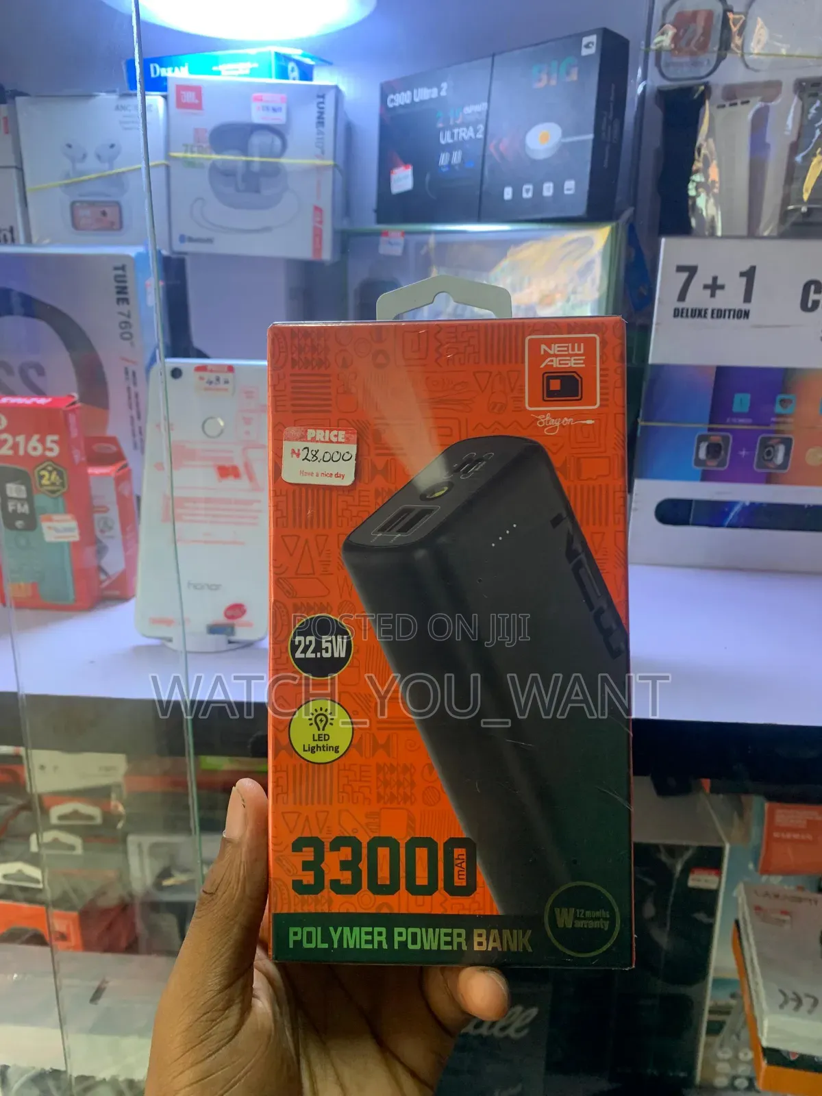 New Age 33000mah Power Bank