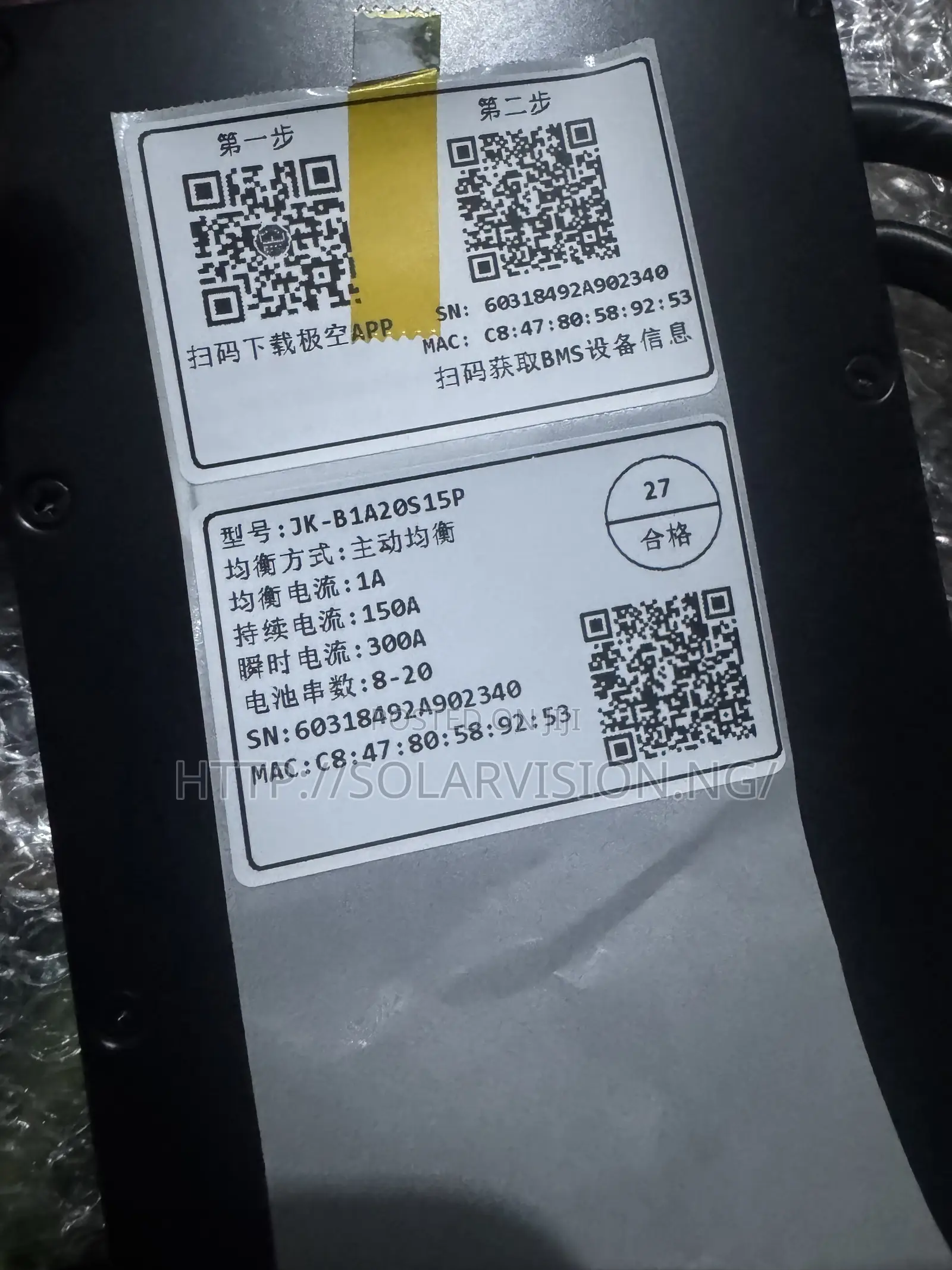 Jk BMS 150acharge /350a 1a Balancer