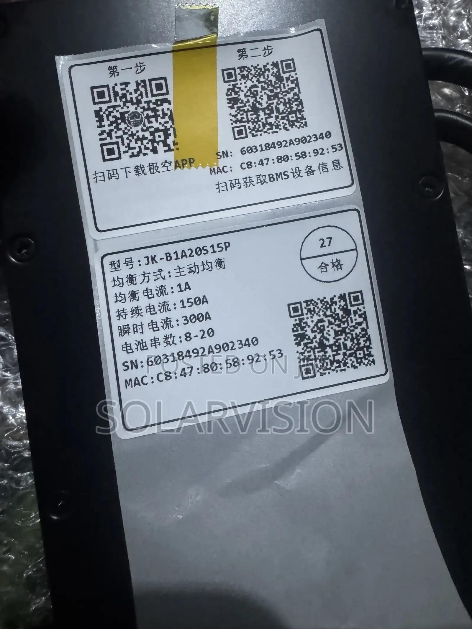 Jk BMS 150acharge /350a 1a Balancer