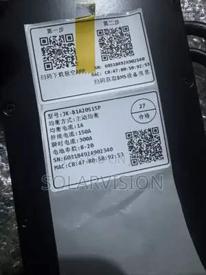 Jk BMS 150acharge /350a 1a Balancer
