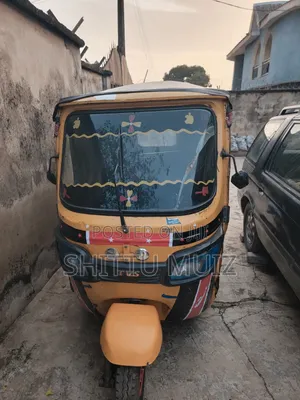 TVS 2024 Yellow