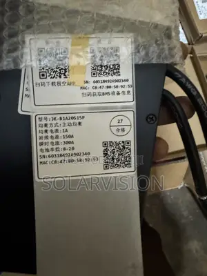 Jk BMS 200a /150a BMS