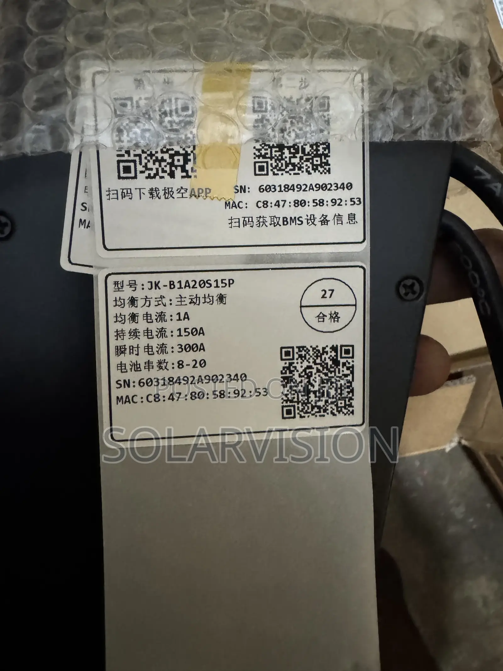 Jk BMS 200a /150a BMS