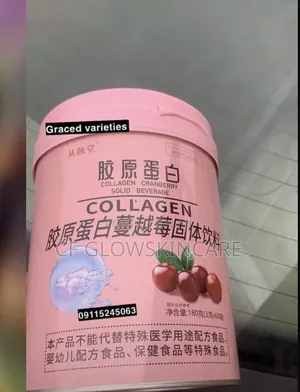 Supplements