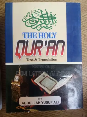The Holy Quran