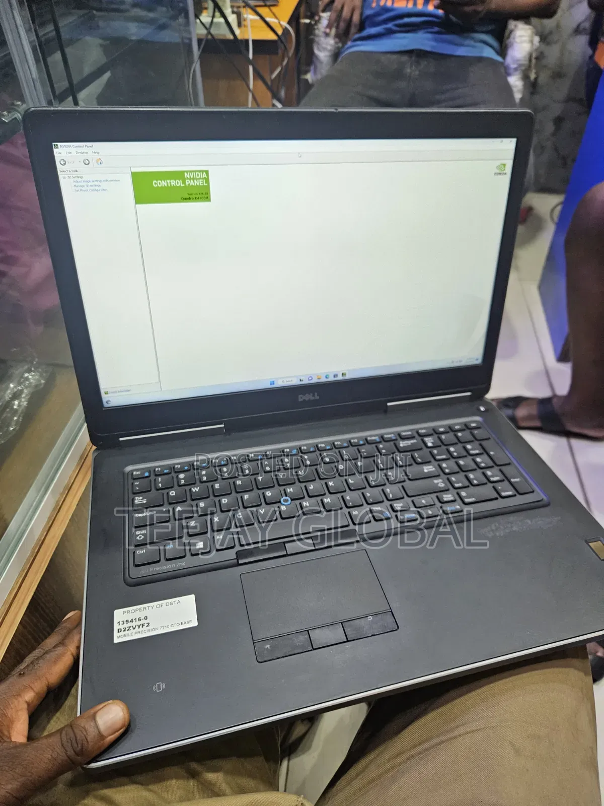 Laptop Dell Precision 7710 24GB Intel Core i7 HDD+SSD 2T