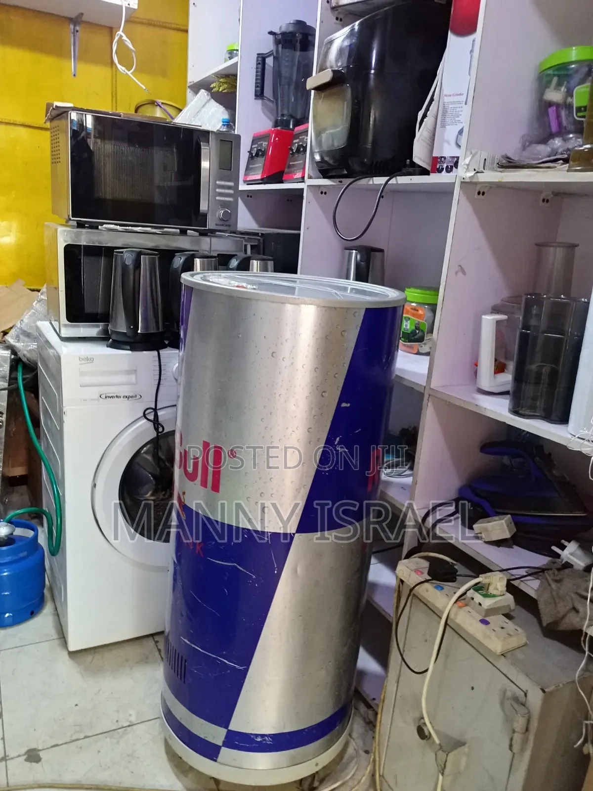 Refrigerator Chiller