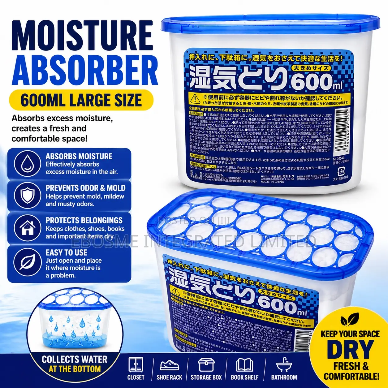 Moisture Absorber/Mold Prevention 600ml