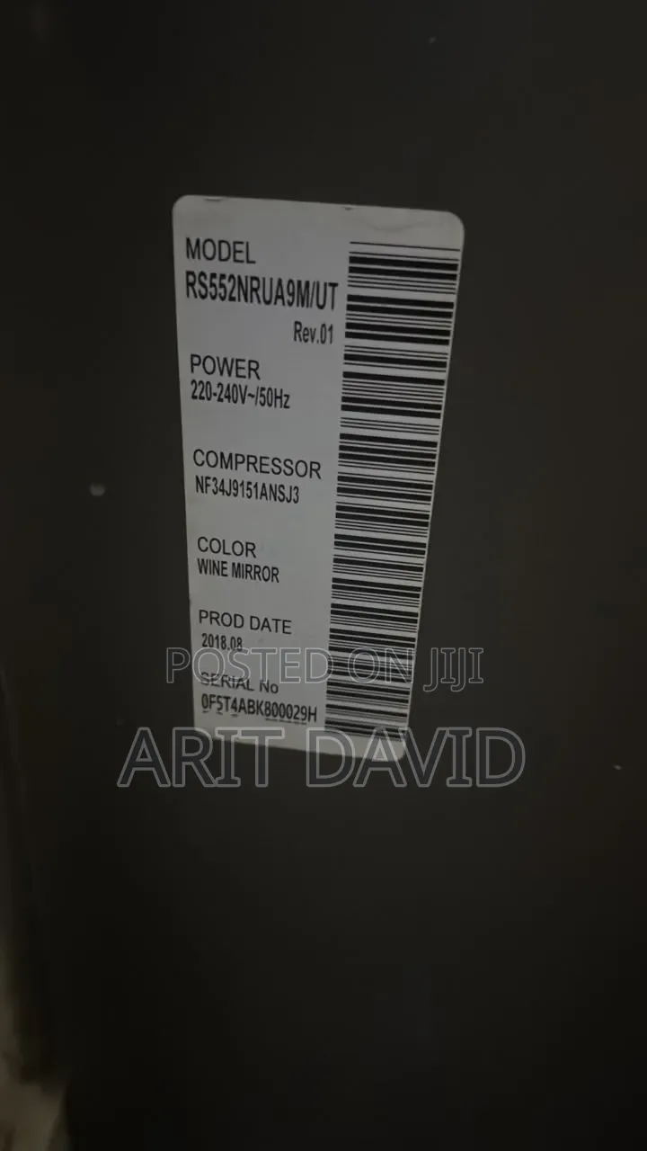 Samsung Fridge