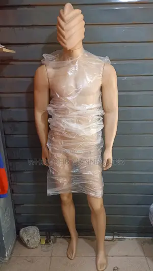 Plastic Macho Male Mannequin Brown Skin