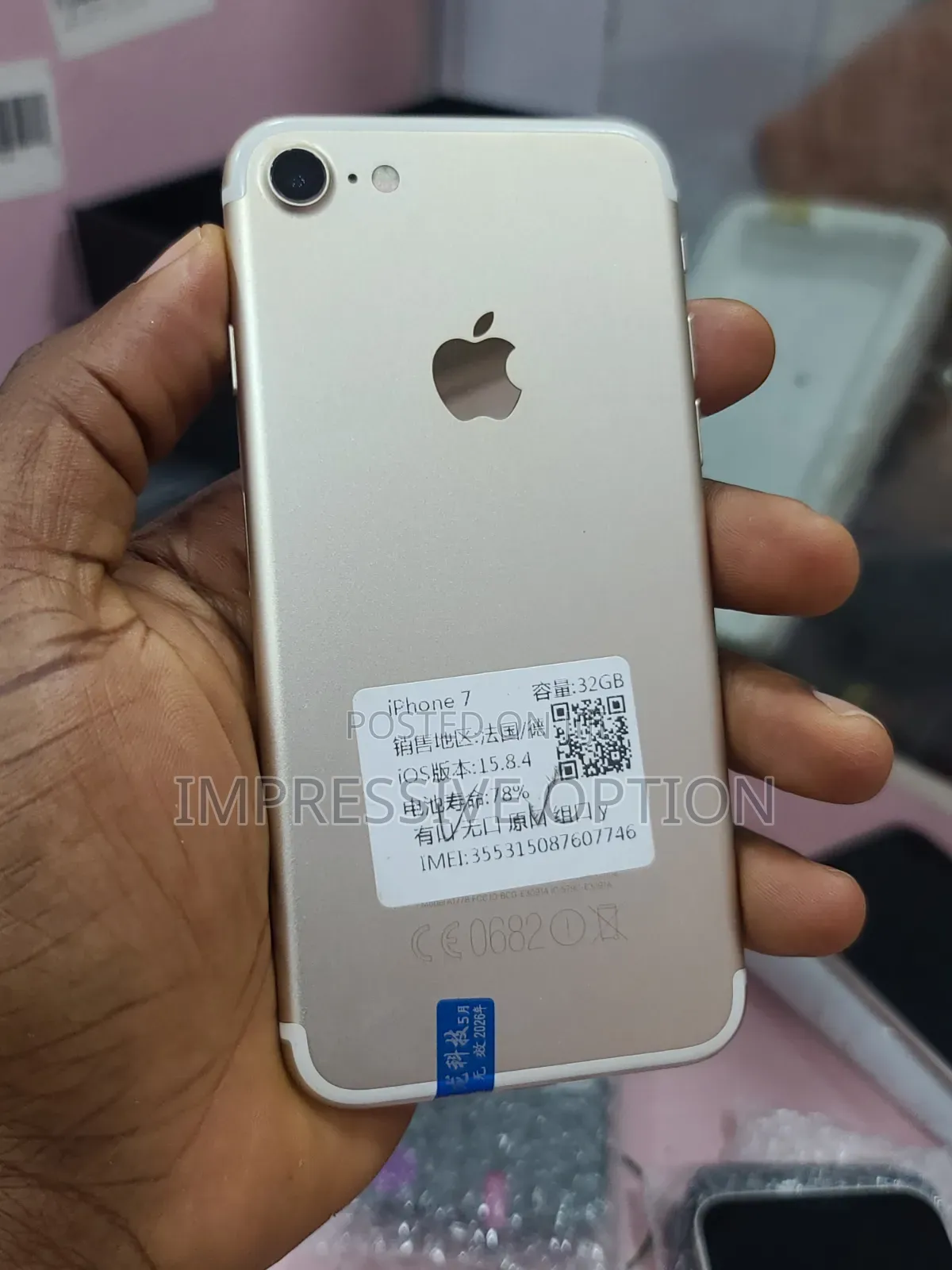 Apple iPhone 7 32 GB Bronze