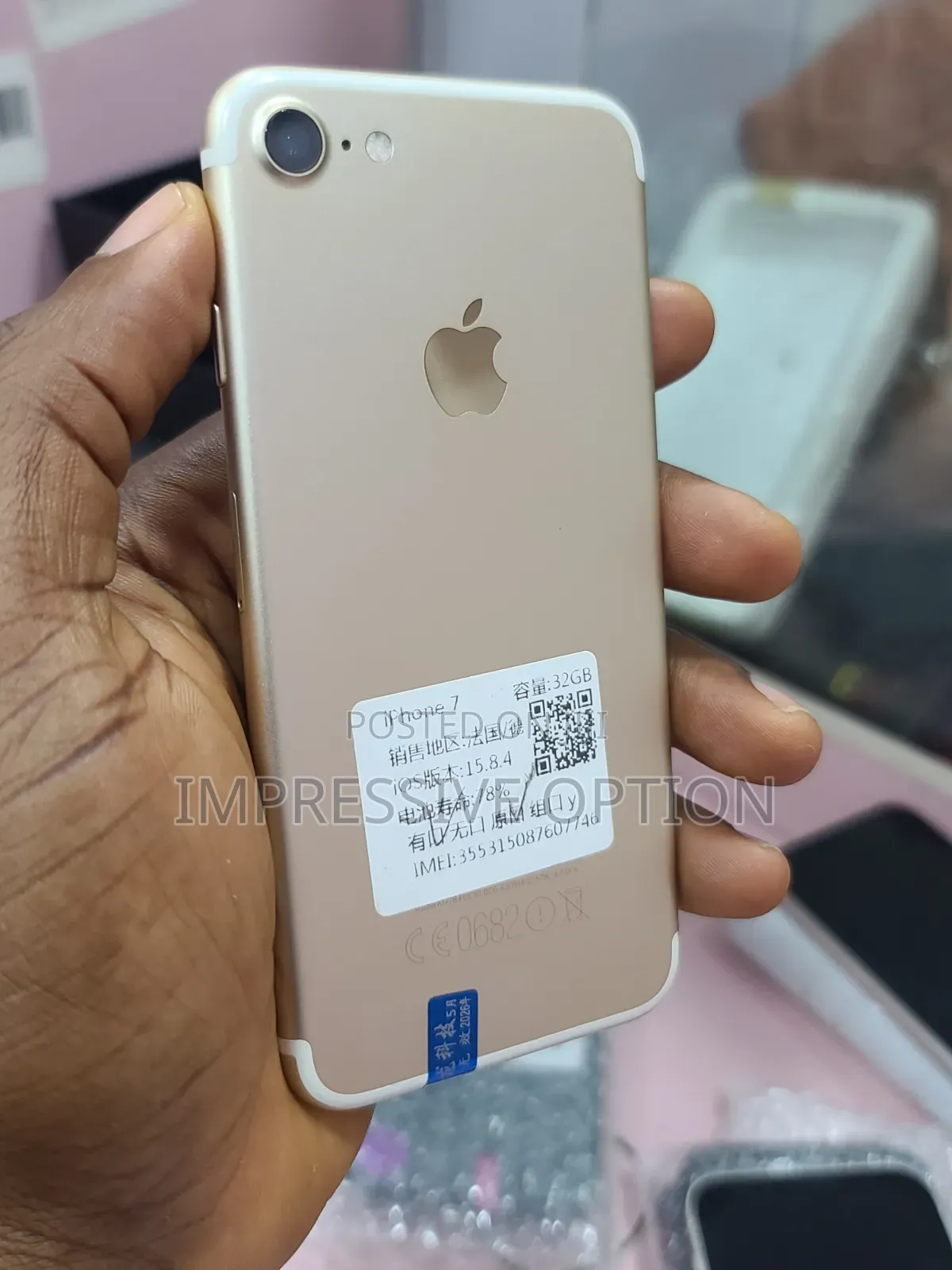 Apple iPhone 7 32 GB Bronze