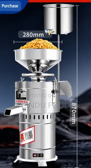 Complete Tigernut Commercial Machine