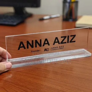 Desk Nameplate
