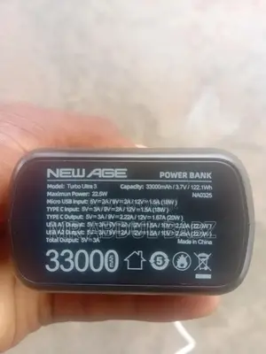 Power Bank