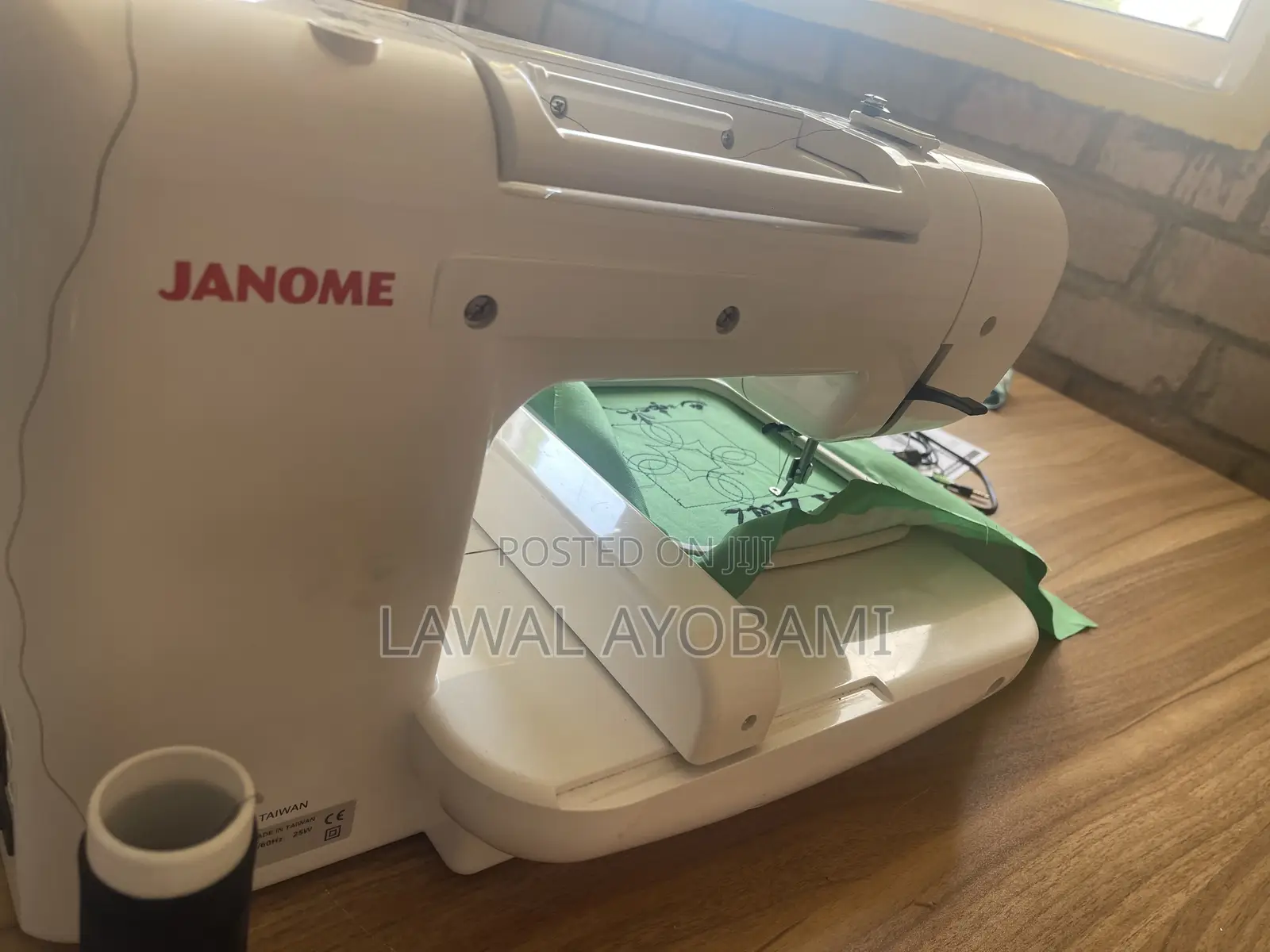 Janome Memory Craft 230e
