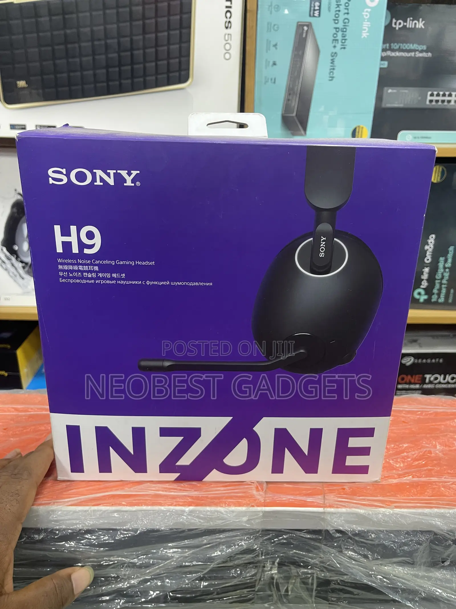 Sony H9 Gaming Headset Inzone
