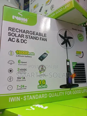 16 Inches Iwin Rechargeable Fan