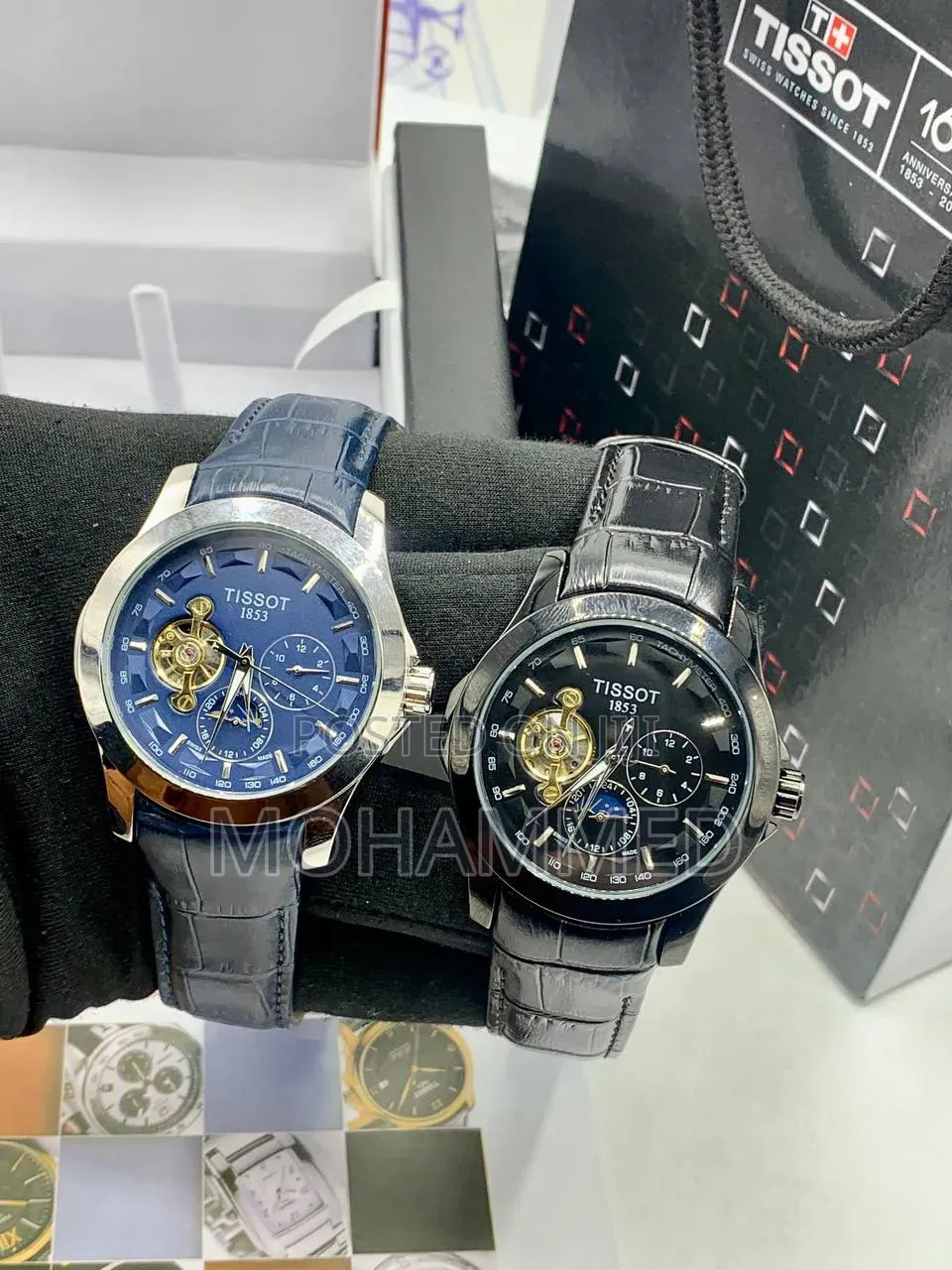 Tissot Watch