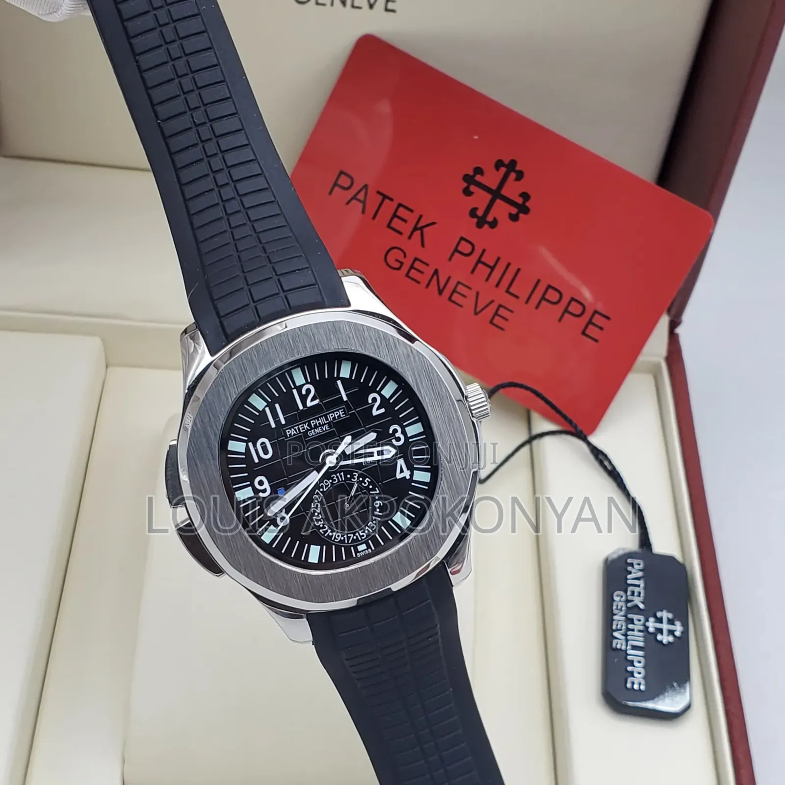 Patek Rubber Strap Watch