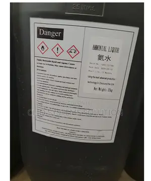 Ammonia Solution