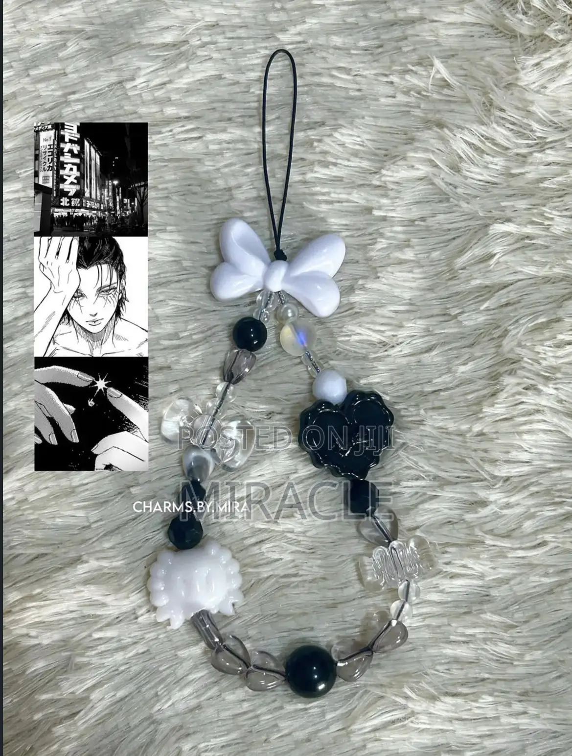 Phone Charm