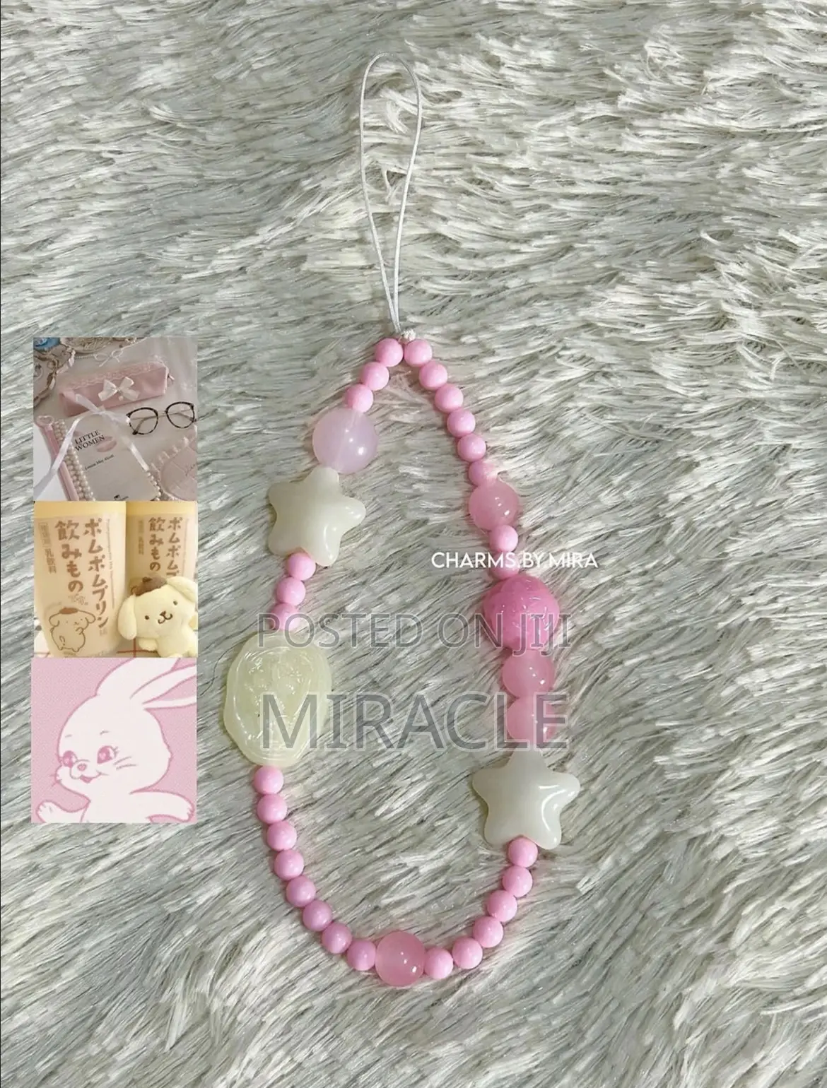 Phone Charm