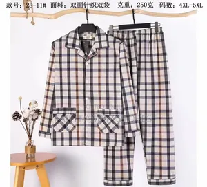 Loungewear