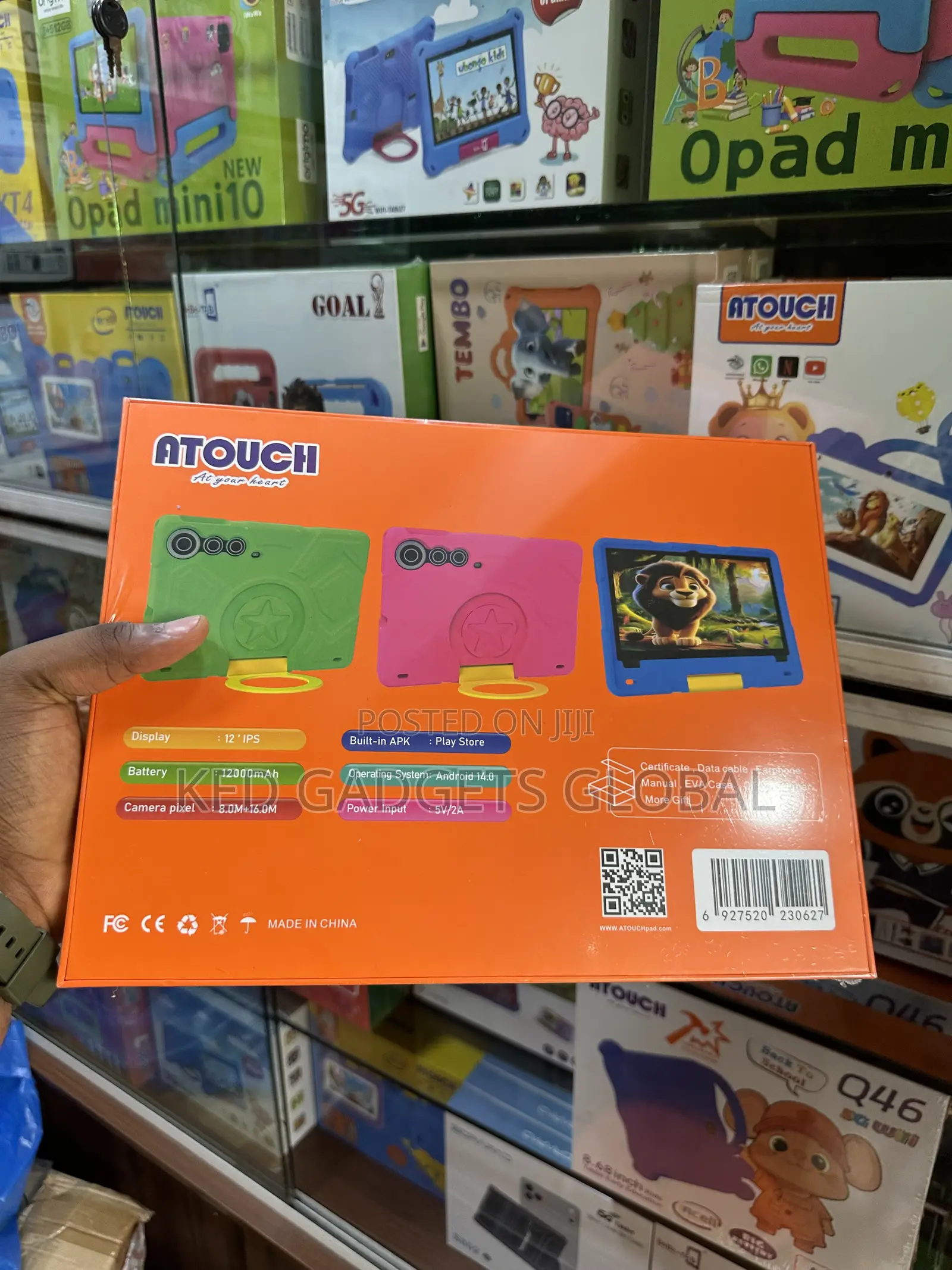 New Atouch KD57 256 GB