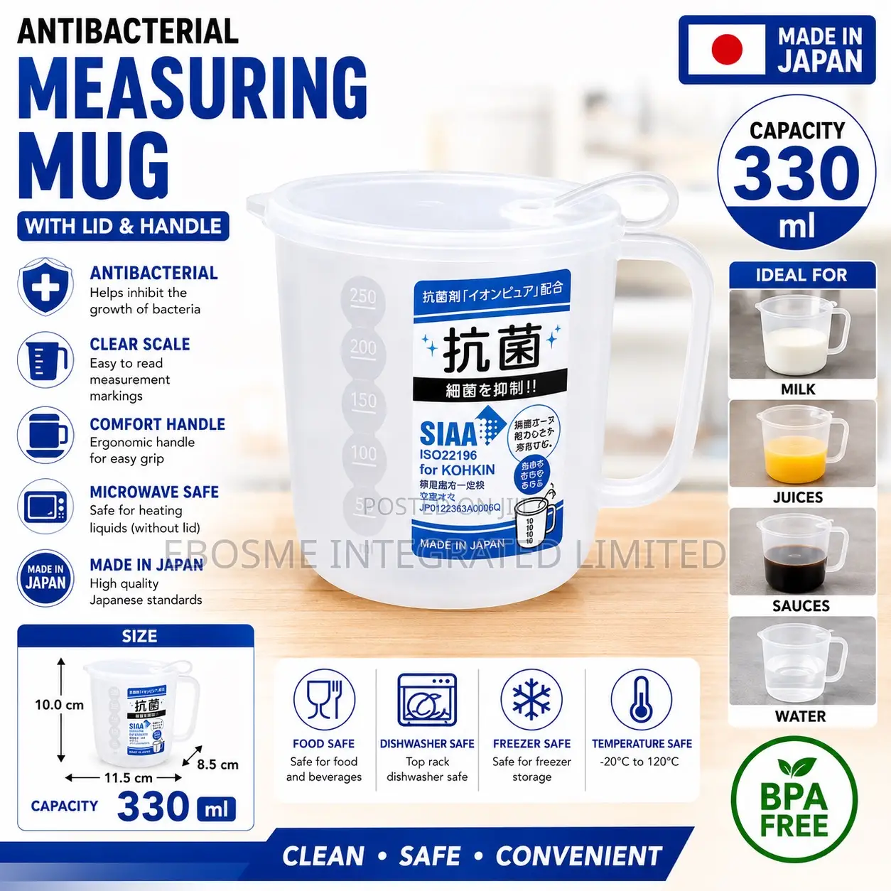 Anti-Bacterial Measuring Mug With Lid and Handle 330ml