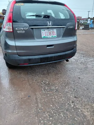 Honda CR-V 2012 Beige