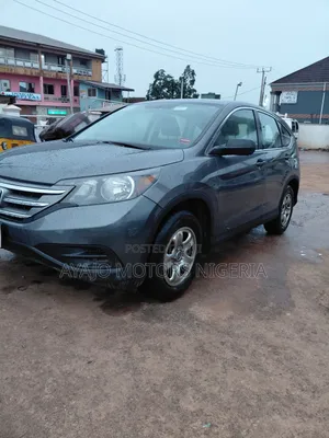 Honda CR-V 2012 Beige