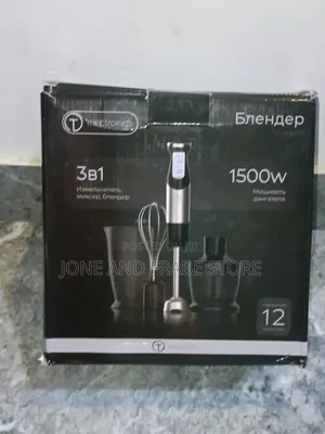 4in1 Multifunctional Food Processor