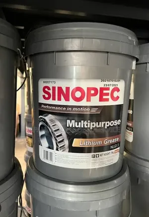 Sinopec Extreme Pressure Lithium Grease