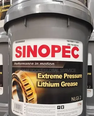 Sinopec Extreme Pressure Lithium Grease